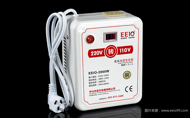 進口電器專用220V轉(zhuǎn)110V電壓轉(zhuǎn)換器