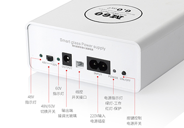 圣元新型漸變式調光玻璃電源