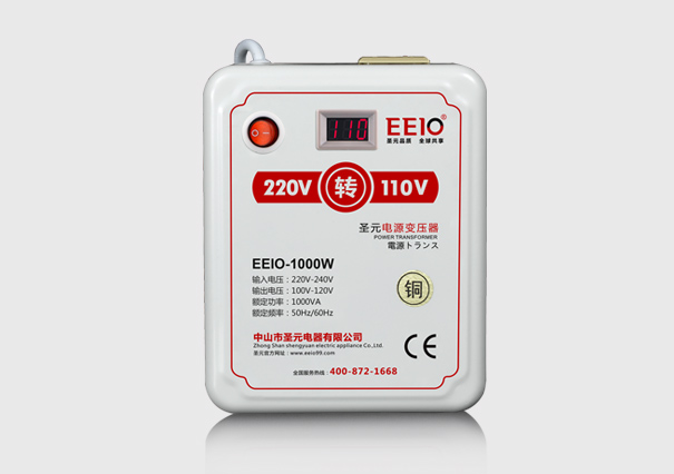 1000W 220V轉110V電源變壓器（電源變壓器商品批發(fā)價格 ）